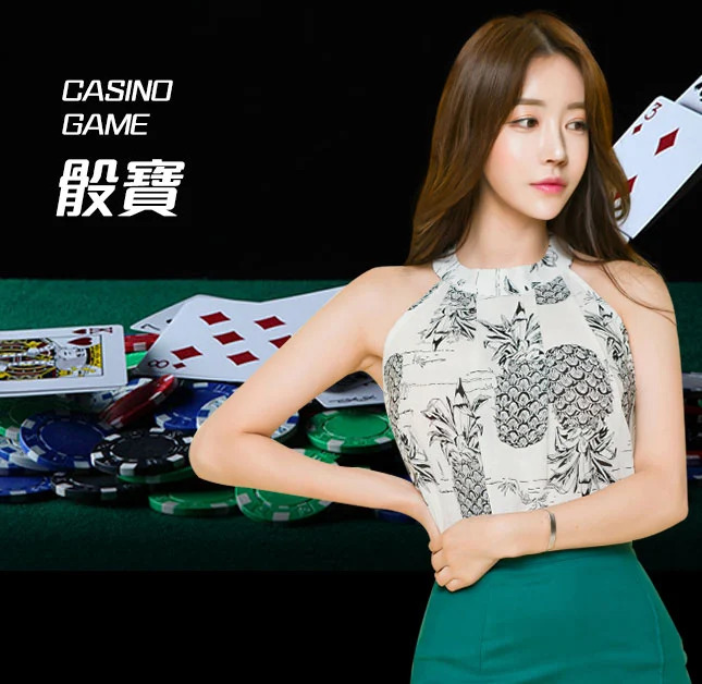 欧博官网-www.abgvip.net-骰宝